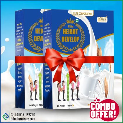 Height Develop Milkshake Supplement (Original Formula from USA)
