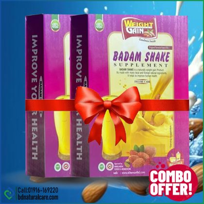 Weight Gain Badam Shake Supplement (Original Formula from USA)