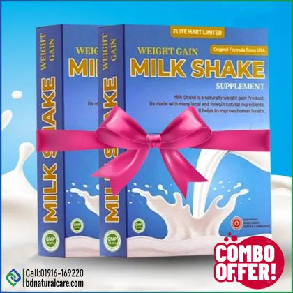 Weight Gain Milk Shake Supplement (Original Formula from USA)