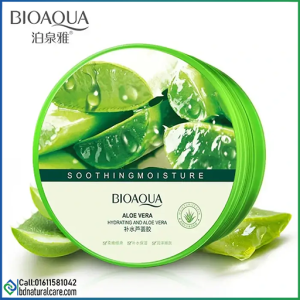 BIOAQUA Soothing Moisture Aloe Vera Gel